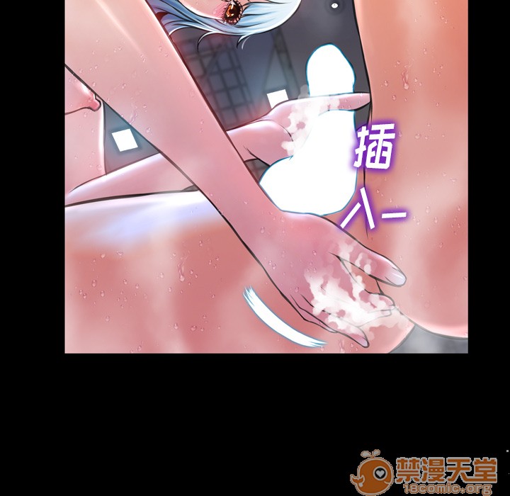 S商店的她|完结[h漫]韩漫全集-S商店的她|完结-第2話 S商店的她 | 第2話 无删减无遮挡章节图片 