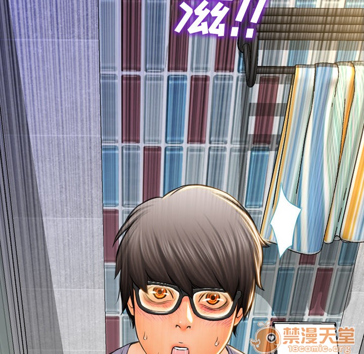 S商店的她|完结[h漫]韩漫全集-S商店的她|完结-第2話 S商店的她 | 第2話 无删减无遮挡章节图片 