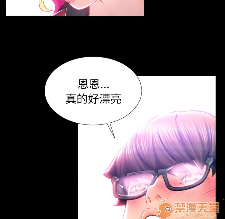S商店的她|完结[h漫]韩漫全集-S商店的她|完结-第2話 S商店的她 | 第2話 无删减无遮挡章节图片 