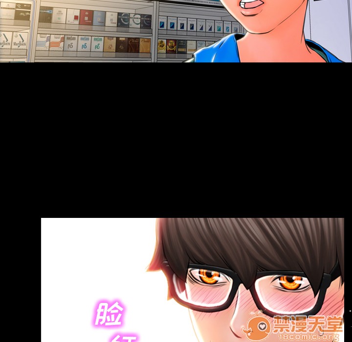 S商店的她|完结[h漫]韩漫全集-S商店的她|完结-第2話 S商店的她 | 第2話 无删减无遮挡章节图片 