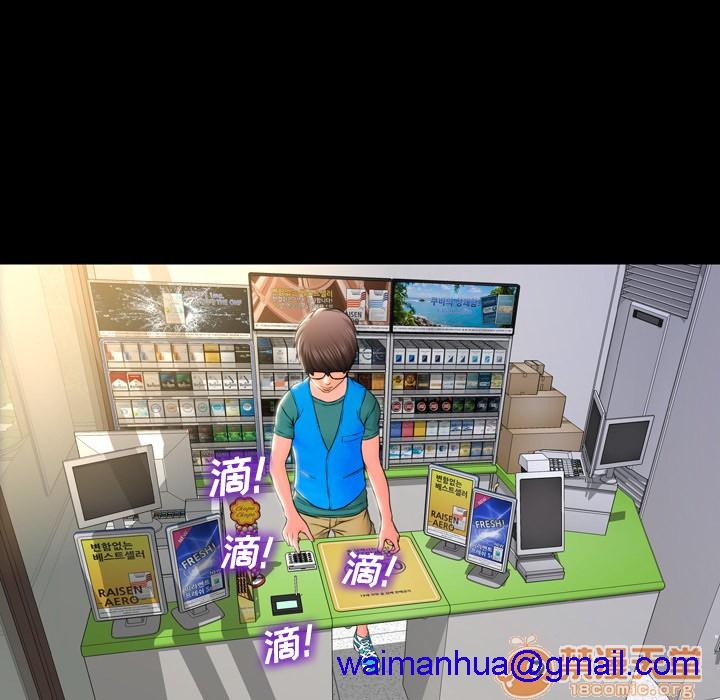 S商店的她|完结[h漫]韩漫全集-S商店的她|完结-第2話 S商店的她 | 第2話 无删减无遮挡章节图片 