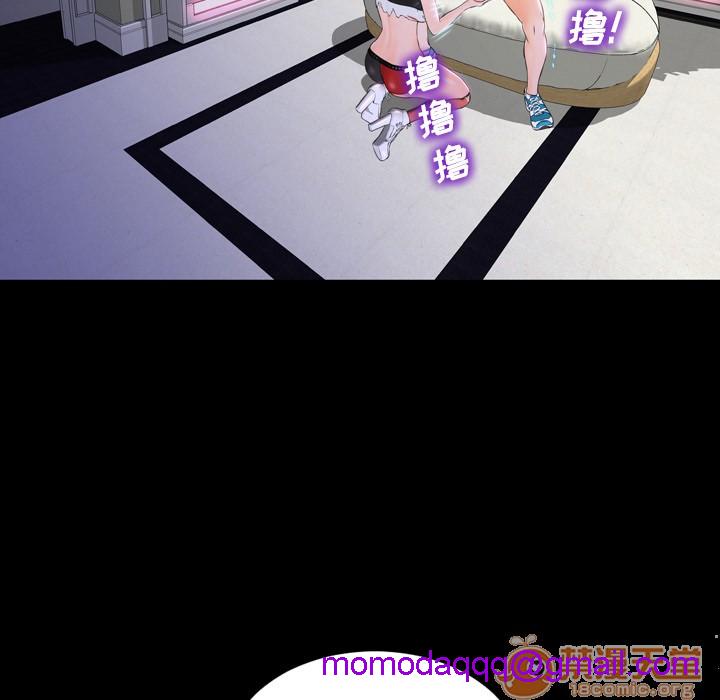 S商店的她|完结[h漫]韩漫全集-S商店的她|完结-第2話 S商店的她 | 第2話 无删减无遮挡章节图片 