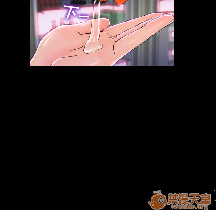 S商店的她|完结[h漫]韩漫全集-S商店的她|完结-第2話 S商店的她 | 第2話 无删减无遮挡章节图片 