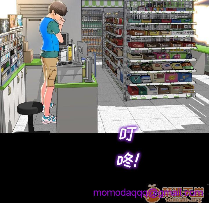S商店的她|完结[h漫]韩漫全集-S商店的她|完结-第2話 S商店的她 | 第2話 无删减无遮挡章节图片 