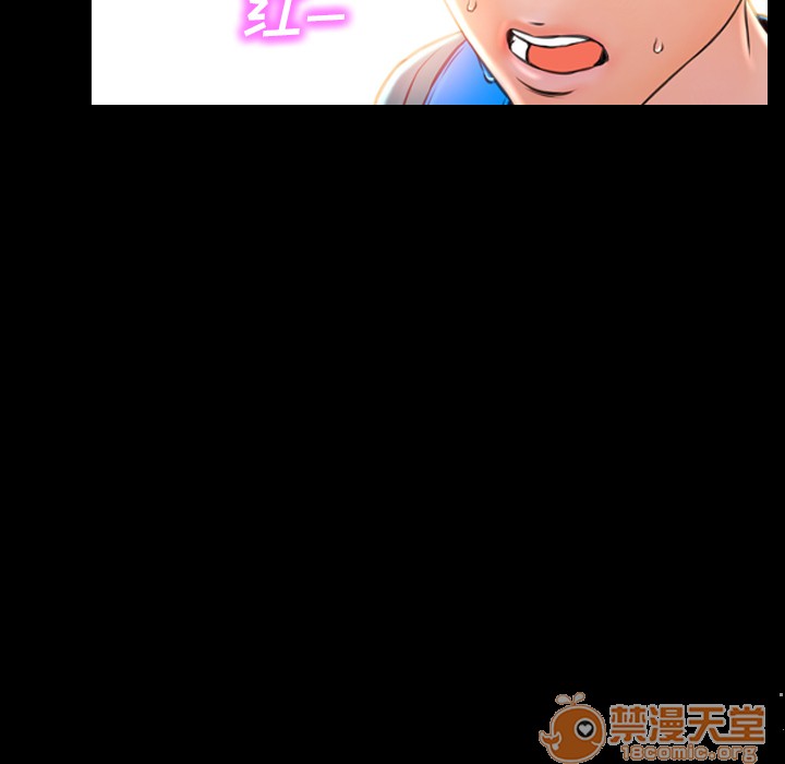 S商店的她|完结[h漫]韩漫全集-S商店的她|完结-第2話 S商店的她 | 第2話 无删减无遮挡章节图片 