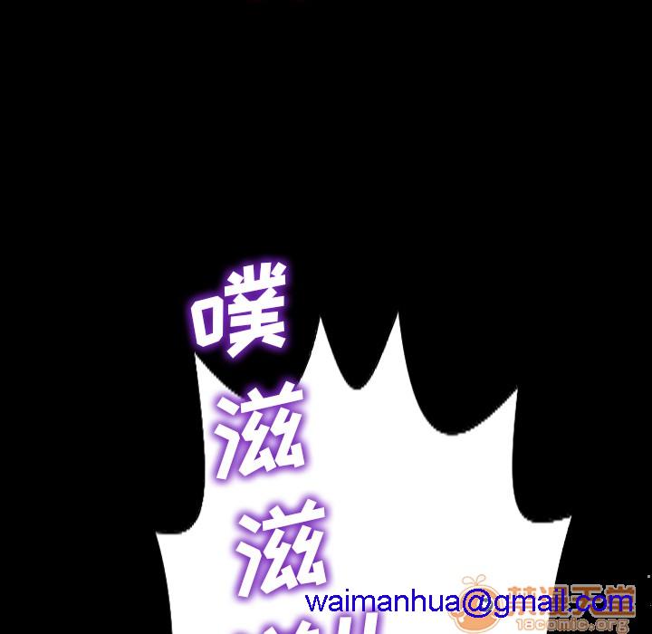 S商店的她|完结[h漫]韩漫全集-S商店的她|完结-第2話 S商店的她 | 第2話 无删减无遮挡章节图片 