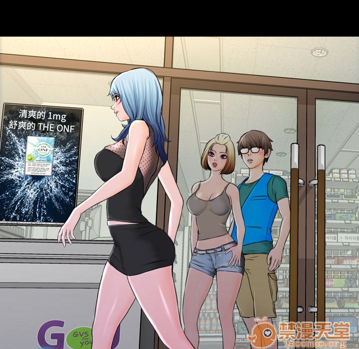 S商店的她|完结[h漫]韩漫全集-S商店的她|完结-第3話 S商店的她 | 第3話 无删减无遮挡章节图片 