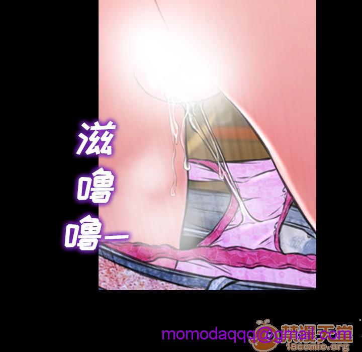S商店的她|完结[h漫]韩漫全集-S商店的她|完结-第3話 S商店的她 | 第3話 无删减无遮挡章节图片 