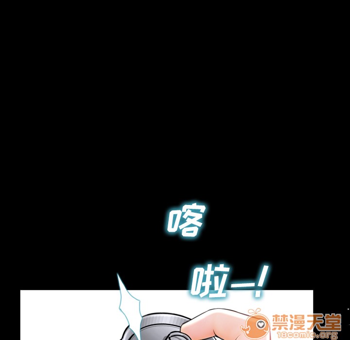 S商店的她|完结[h漫]韩漫全集-S商店的她|完结-第3話 S商店的她 | 第3話 无删减无遮挡章节图片 