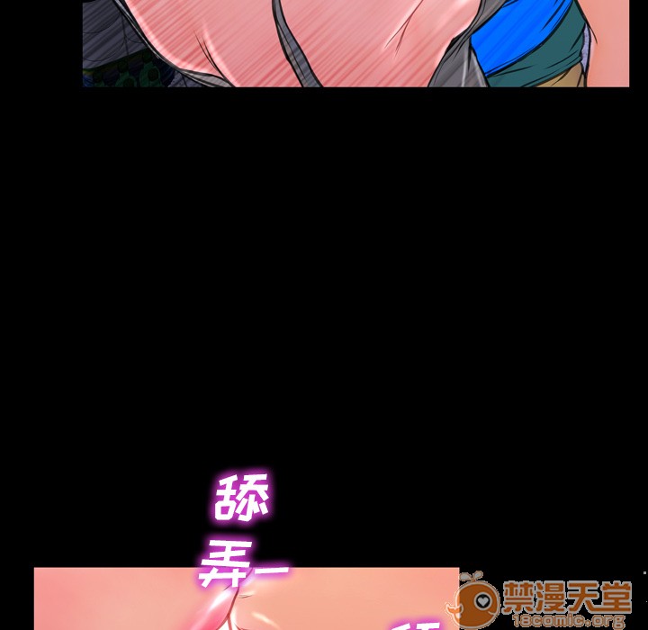 S商店的她|完结[h漫]韩漫全集-S商店的她|完结-第3話 S商店的她 | 第3話 无删减无遮挡章节图片 