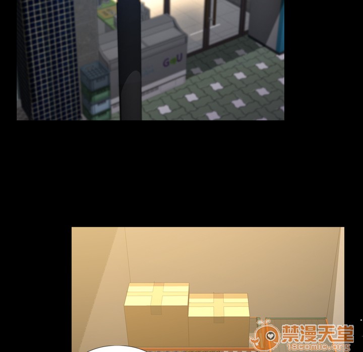 S商店的她|完结[h漫]韩漫全集-S商店的她|完结-第3話 S商店的她 | 第3話 无删减无遮挡章节图片 
