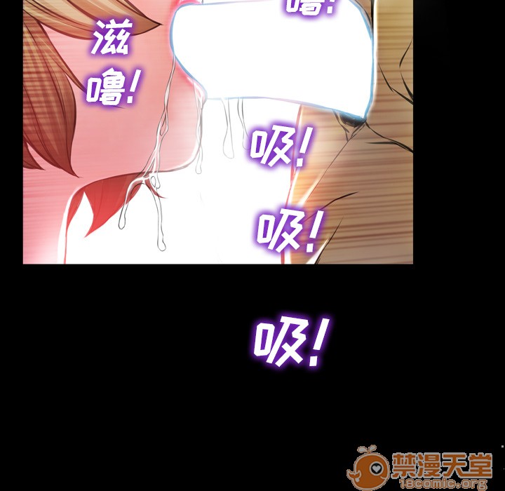 S商店的她|完结[h漫]韩漫全集-S商店的她|完结-第3話 S商店的她 | 第3話 无删减无遮挡章节图片 