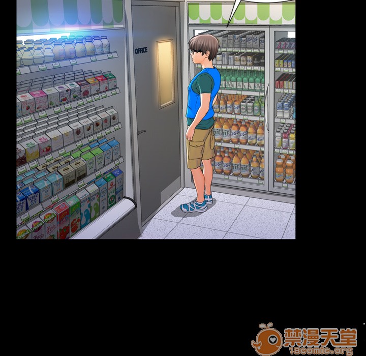 S商店的她|完结[h漫]韩漫全集-S商店的她|完结-第3話 S商店的她 | 第3話 无删减无遮挡章节图片 