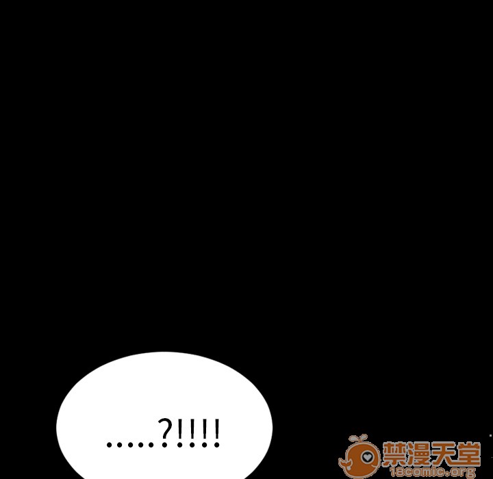 S商店的她|完结[h漫]韩漫全集-S商店的她|完结-第3話 S商店的她 | 第3話 无删减无遮挡章节图片 