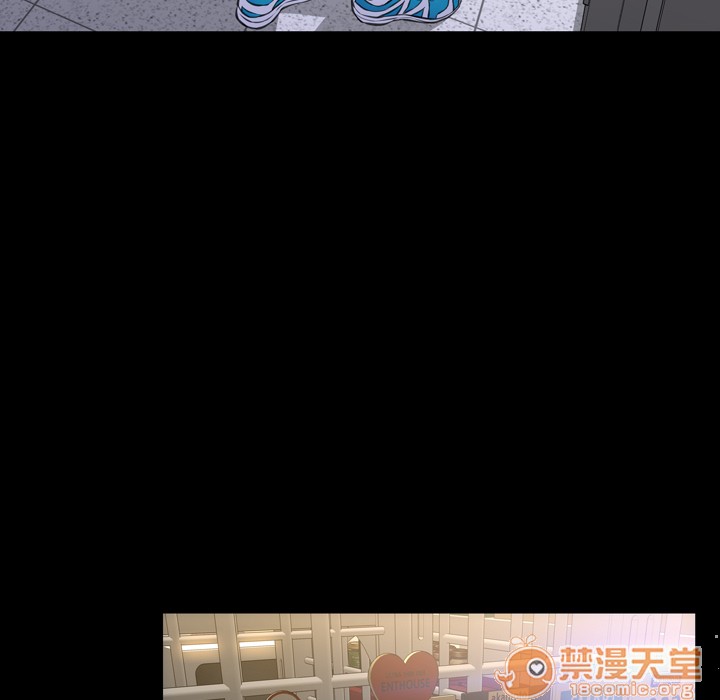 S商店的她|完结[h漫]韩漫全集-S商店的她|完结-第3話 S商店的她 | 第3話 无删减无遮挡章节图片 