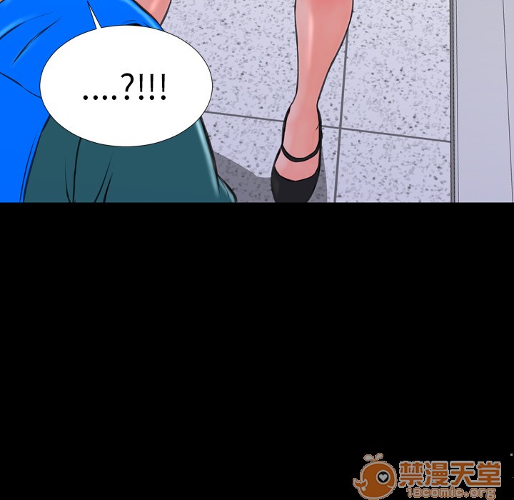 S商店的她|完结[h漫]韩漫全集-S商店的她|完结-第3話 S商店的她 | 第3話 无删减无遮挡章节图片 