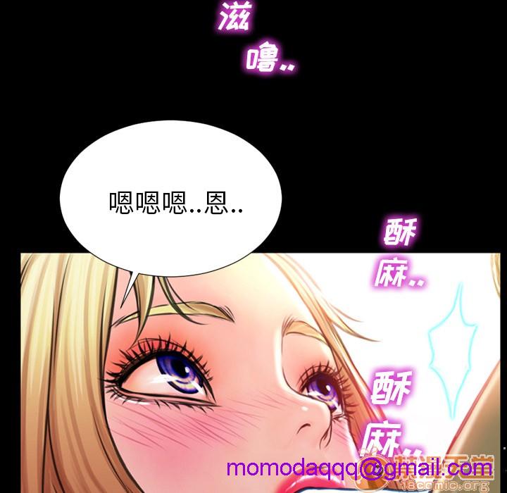 S商店的她|完结[h漫]韩漫全集-S商店的她|完结-第3話 S商店的她 | 第3話 无删减无遮挡章节图片 
