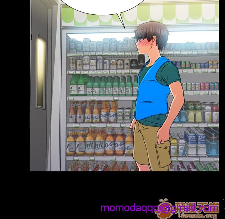 S商店的她|完结[h漫]韩漫全集-S商店的她|完结-第4話 S商店的她 | 第4話 无删减无遮挡章节图片 