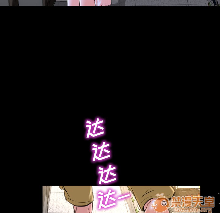 S商店的她|完结[h漫]韩漫全集-S商店的她|完结-第4話 S商店的她 | 第4話 无删减无遮挡章节图片 
