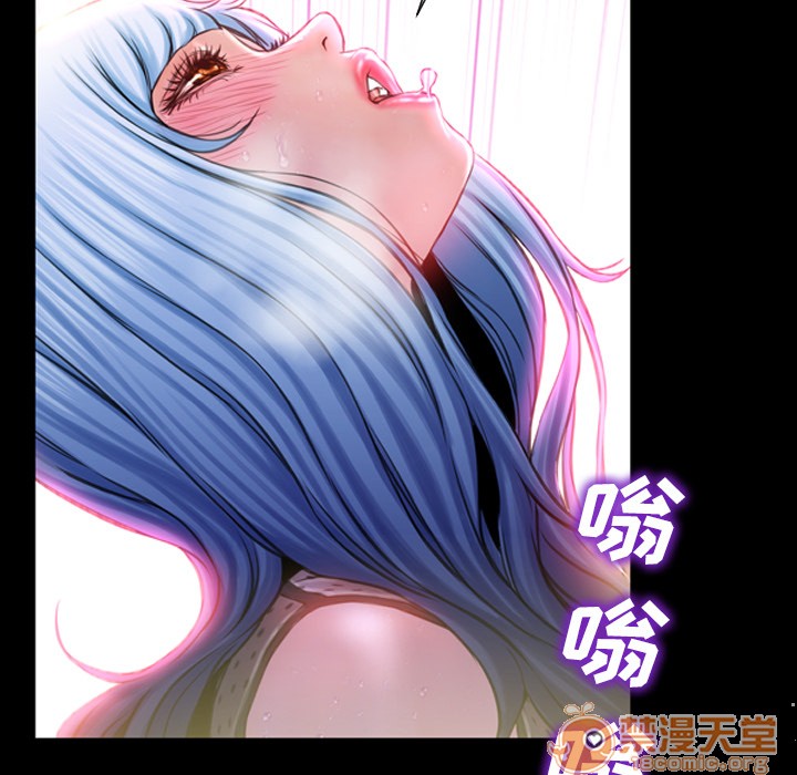 S商店的她|完结[h漫]韩漫全集-S商店的她|完结-第4話 S商店的她 | 第4話 无删减无遮挡章节图片 
