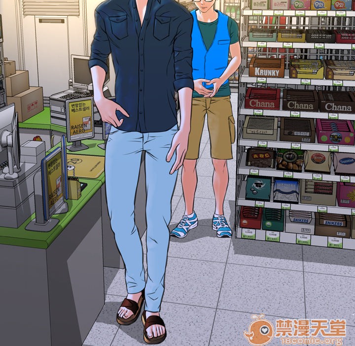 S商店的她|完结[h漫]韩漫全集-S商店的她|完结-第4話 S商店的她 | 第4話 无删减无遮挡章节图片 