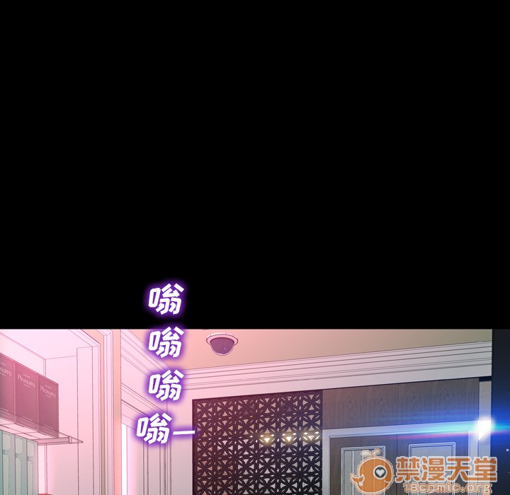 S商店的她|完结[h漫]韩漫全集-S商店的她|完结-第4話 S商店的她 | 第4話 无删减无遮挡章节图片 