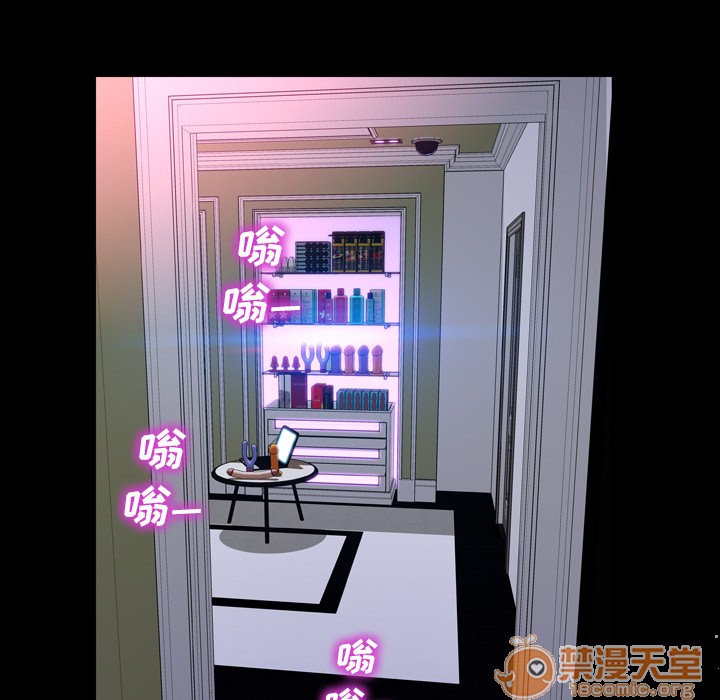 S商店的她|完结[h漫]韩漫全集-S商店的她|完结-第4話 S商店的她 | 第4話 无删减无遮挡章节图片 
