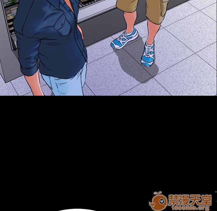 S商店的她|完结[h漫]韩漫全集-S商店的她|完结-第4話 S商店的她 | 第4話 无删减无遮挡章节图片 