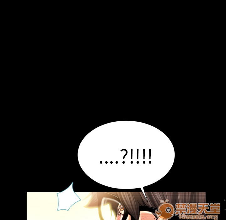 S商店的她|完结[h漫]韩漫全集-S商店的她|完结-第4話 S商店的她 | 第4話 无删减无遮挡章节图片 