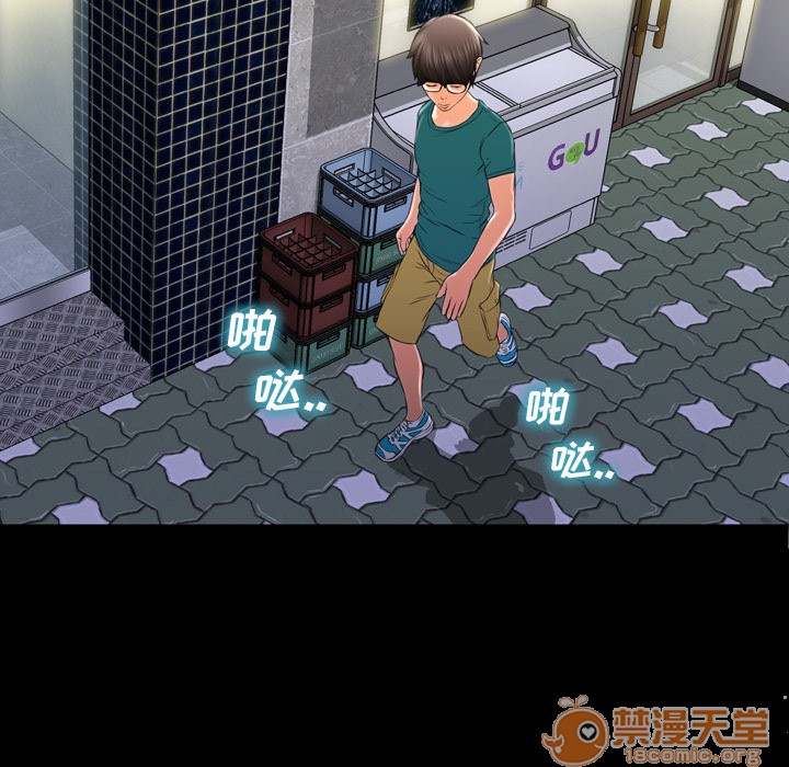 S商店的她|完结[h漫]韩漫全集-S商店的她|完结-第4話 S商店的她 | 第4話 无删减无遮挡章节图片 