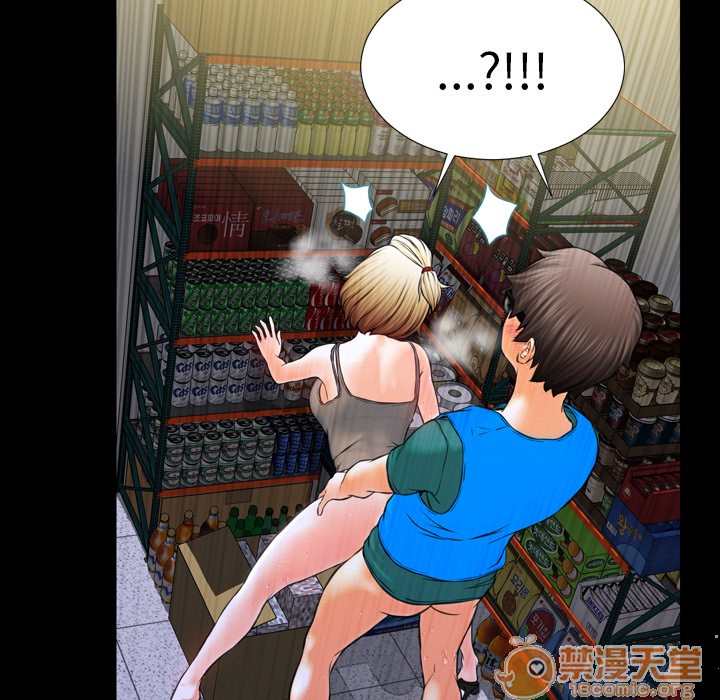 S商店的她|完结[h漫]韩漫全集-S商店的她|完结-第4話 S商店的她 | 第4話 无删减无遮挡章节图片 