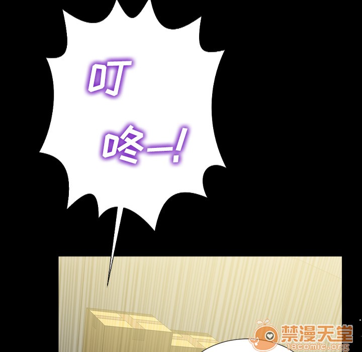 S商店的她|完结[h漫]韩漫全集-S商店的她|完结-第4話 S商店的她 | 第4話 无删减无遮挡章节图片 