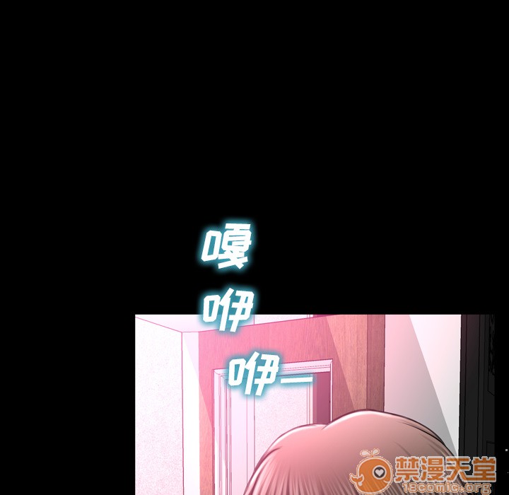 S商店的她|完结[h漫]韩漫全集-S商店的她|完结-第5話 S商店的她 | 第5話 无删减无遮挡章节图片 