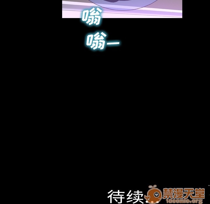 S商店的她|完结[h漫]韩漫全集-S商店的她|完结-第5話 S商店的她 | 第5話 无删减无遮挡章节图片 