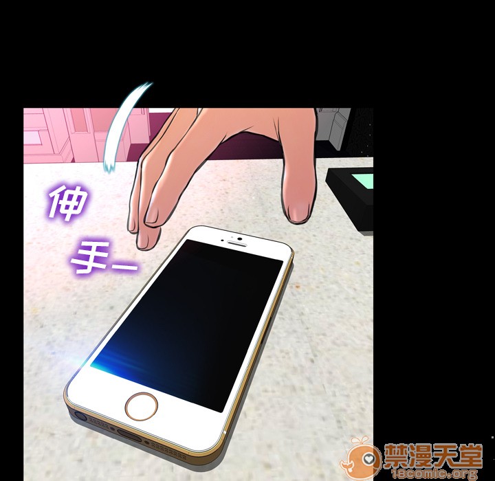 S商店的她|完结[h漫]韩漫全集-S商店的她|完结-第5話 S商店的她 | 第5話 无删减无遮挡章节图片 