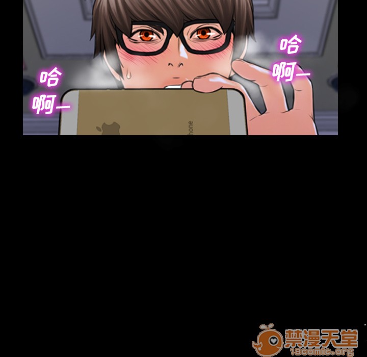 S商店的她|完结[h漫]韩漫全集-S商店的她|完结-第5話 S商店的她 | 第5話 无删减无遮挡章节图片 