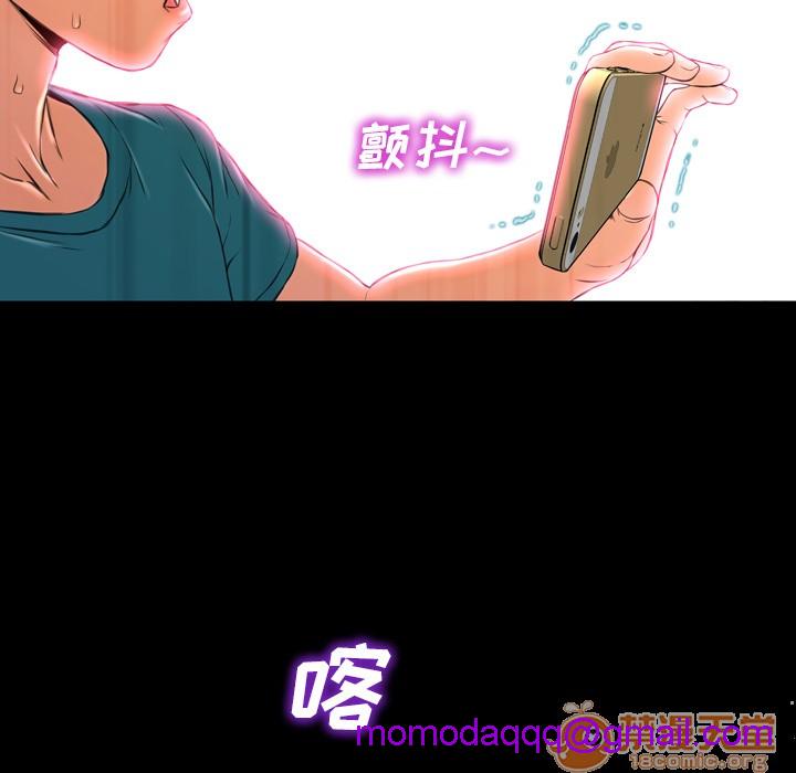 S商店的她|完结[h漫]韩漫全集-S商店的她|完结-第5話 S商店的她 | 第5話 无删减无遮挡章节图片 