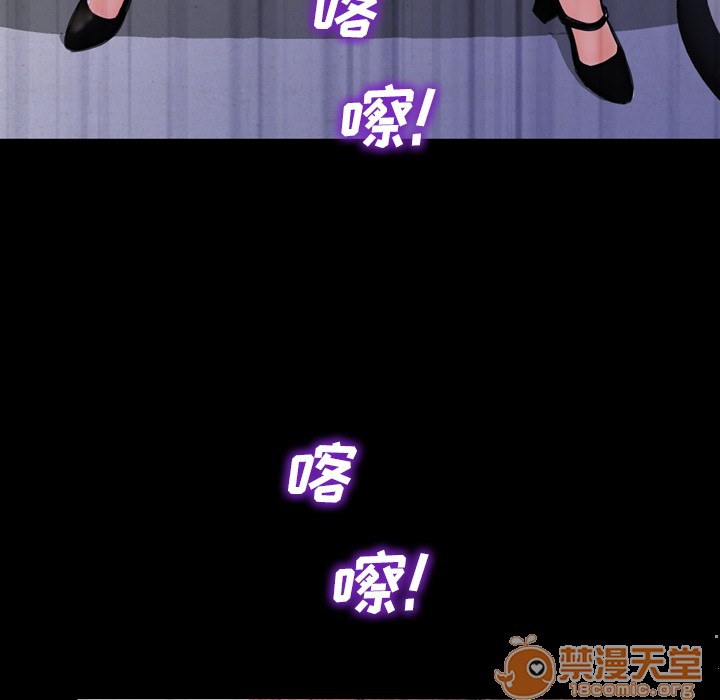 S商店的她|完结[h漫]韩漫全集-S商店的她|完结-第5話 S商店的她 | 第5話 无删减无遮挡章节图片 