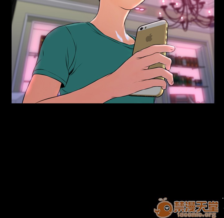 S商店的她|完结[h漫]韩漫全集-S商店的她|完结-第5話 S商店的她 | 第5話 无删减无遮挡章节图片 