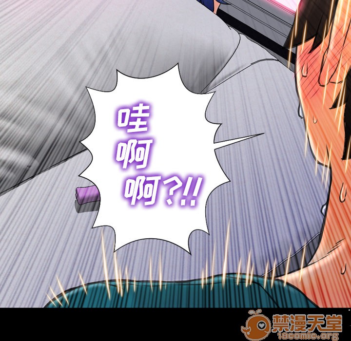 S商店的她|完结[h漫]韩漫全集-S商店的她|完结-第5話 S商店的她 | 第5話 无删减无遮挡章节图片 
