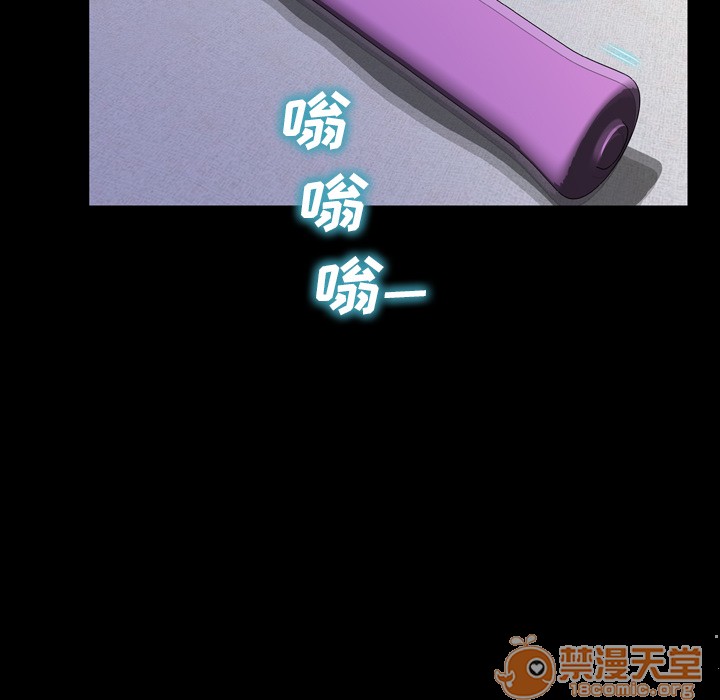 S商店的她|完结[h漫]韩漫全集-S商店的她|完结-第5話 S商店的她 | 第5話 无删减无遮挡章节图片 