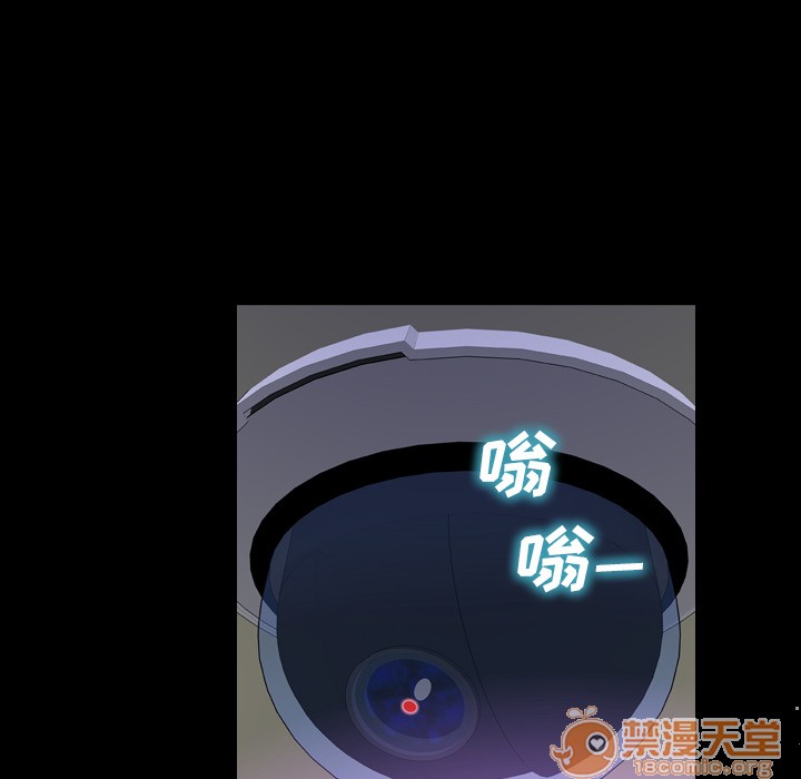 S商店的她|完结[h漫]韩漫全集-S商店的她|完结-第5話 S商店的她 | 第5話 无删减无遮挡章节图片 