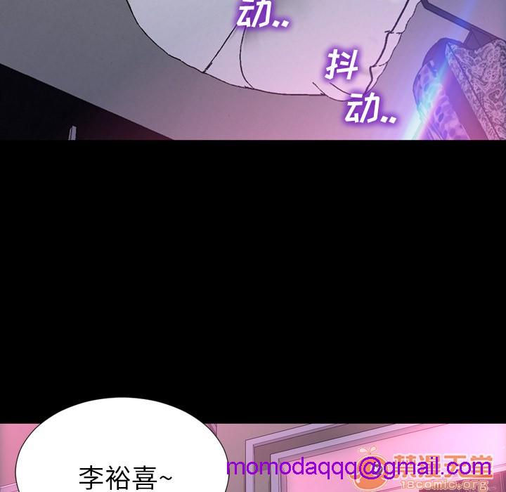 S商店的她|完结[h漫]韩漫全集-S商店的她|完结-第5話 S商店的她 | 第5話 无删减无遮挡章节图片 