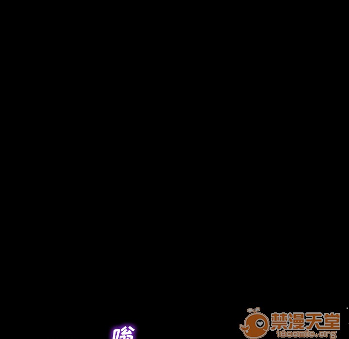 S商店的她|完结[h漫]韩漫全集-S商店的她|完结-第5話 S商店的她 | 第5話 无删减无遮挡章节图片 