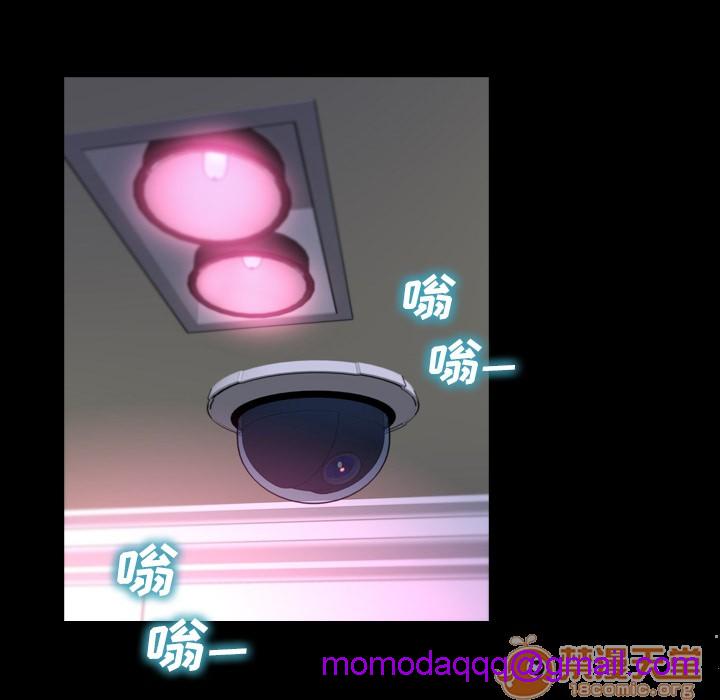 S商店的她|完结[h漫]韩漫全集-S商店的她|完结-第5話 S商店的她 | 第5話 无删减无遮挡章节图片 