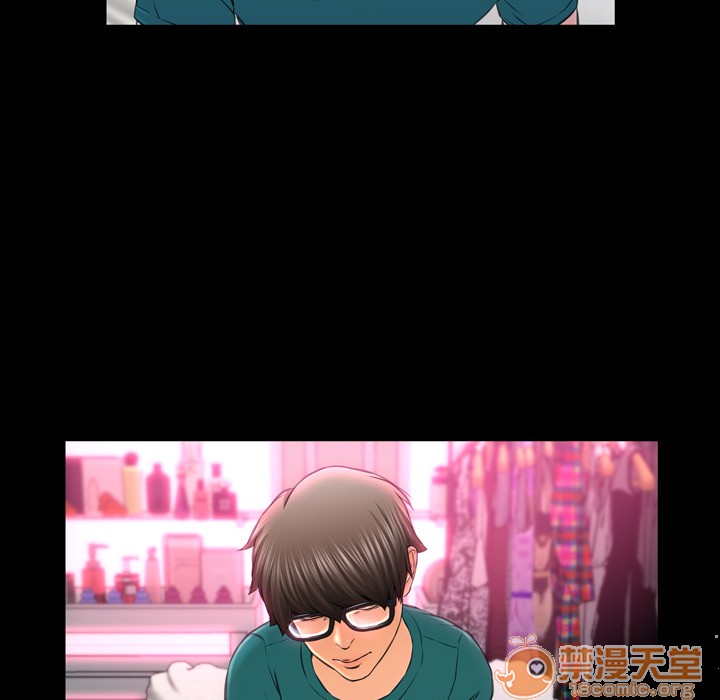 S商店的她|完结[h漫]韩漫全集-S商店的她|完结-第5話 S商店的她 | 第5話 无删减无遮挡章节图片 