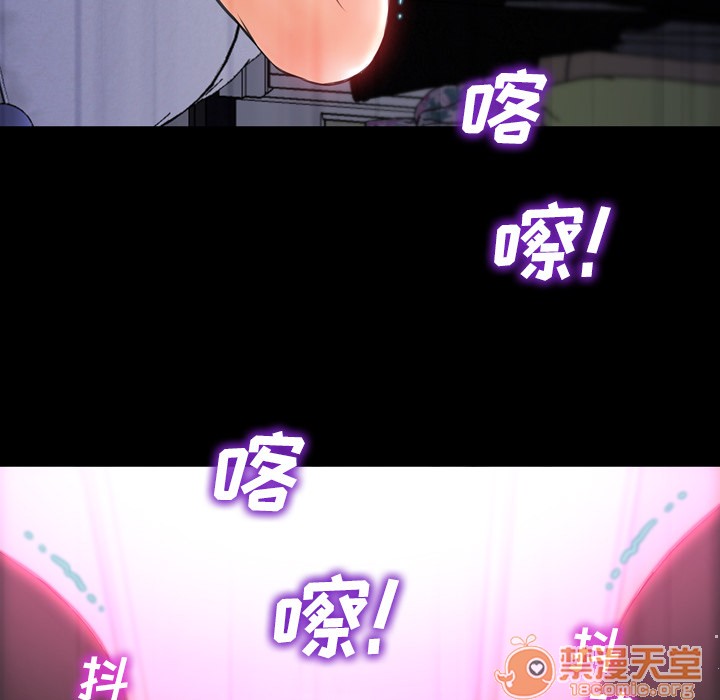 S商店的她|完结[h漫]韩漫全集-S商店的她|完结-第5話 S商店的她 | 第5話 无删减无遮挡章节图片 