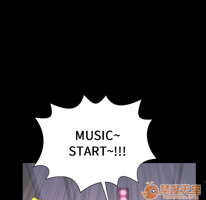S商店的她|完结[h漫]韩漫全集-S商店的她|完结-第5話 S商店的她 | 第5話 无删减无遮挡章节图片 
