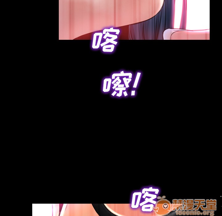 S商店的她|完结[h漫]韩漫全集-S商店的她|完结-第5話 S商店的她 | 第5話 无删减无遮挡章节图片 