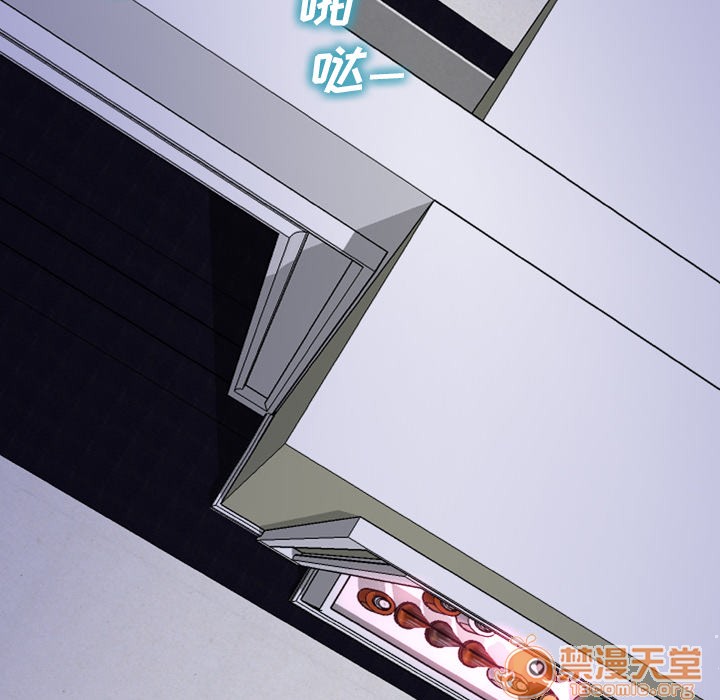 S商店的她|完结[h漫]韩漫全集-S商店的她|完结-第5話 S商店的她 | 第5話 无删减无遮挡章节图片 